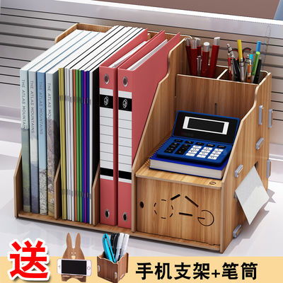 辦公室必備 桌上簡易收納系統推薦
