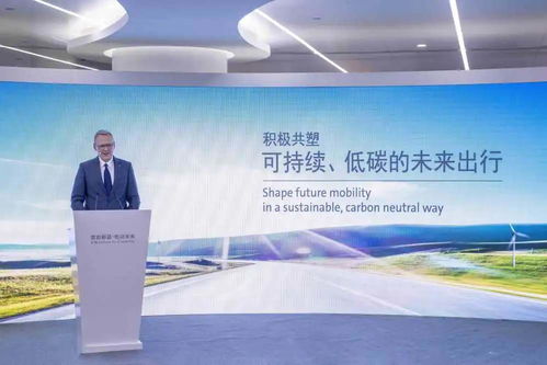 大眾汽車安徽落戶合肥，首款MEB車型2023年投產(chǎn)推動(dòng)資產(chǎn)管理優(yōu)化