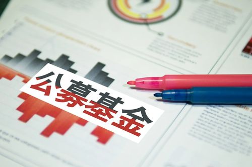 公募基金經理離職靜默期制度 現狀、挑戰與優化路徑